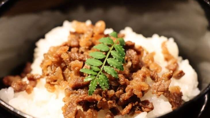 【DayDay】かさまし牛甘辛煮込みのレシピ。亜希のざっくりキッチン（1月15日）