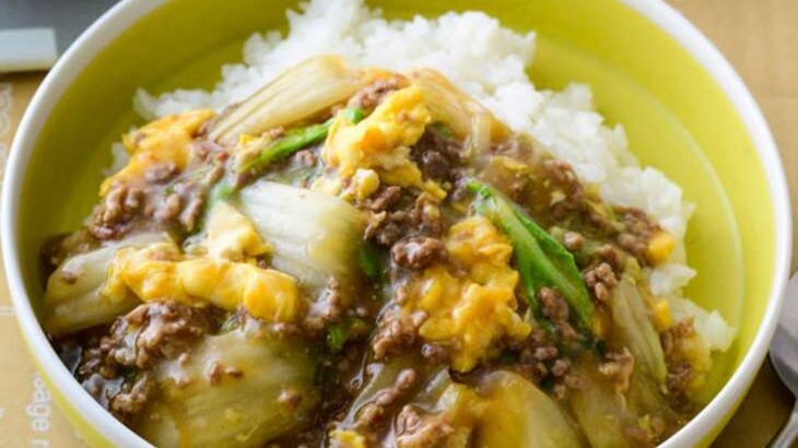 【ノンストップ】白菜とひき肉のとろたまあんかけ丼のレシピ。七五三掛キッチン（11月14日）