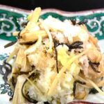 【あさイチ】塩昆布おろしのレシピ。シェフのおうちごはん（11月20日）