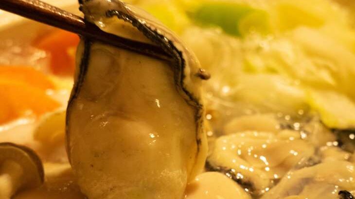 【沸騰ワード10】みそ薬味鍋のレシピ。志麻さんのニンニクたっぷり鍋料理（11月28日）