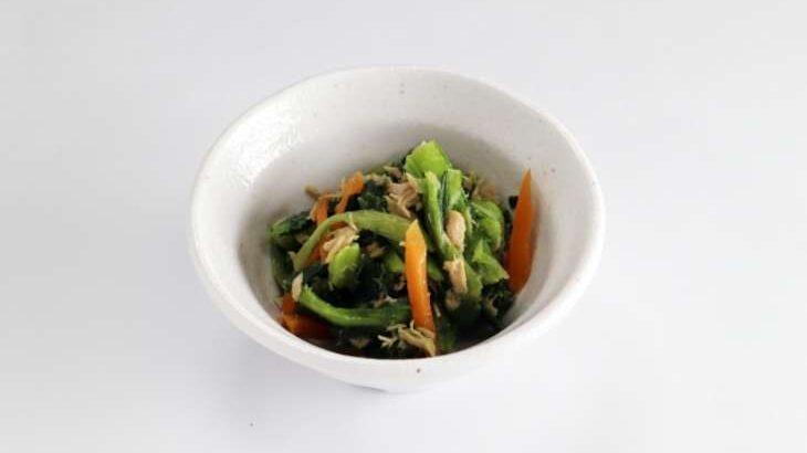 【DAIGOも台所】小松菜とにんじんのツナゴマ和えのレシピ。山本ゆりさんの簡単料理（11月28日）