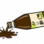 【サタプラ】ポン酢ひたすら試してランキング！話題の12種類をガチ採点【サタデープラス】（11月22日）