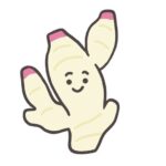 【相葉マナブ】新しょうが＆根しょうが絶品レシピまとめ。千葉県山武市の生姜で旬の産地ごはん（11月23日）