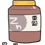 【トリセツショー】亜鉛のトリセツまとめ。亜鉛カード&亜鉛たっぷりズンソースのレシピ(12月11日)