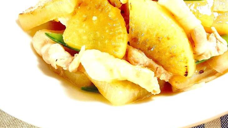 【DAIGOも台所】大根と豚バラのチンのレシピ。山本ゆりさんの簡単料理（12月5日）