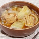 【DayDay】鶏肉と白菜のカレースープのレシピ。寺田心のひらめきレシピ（1月19日）