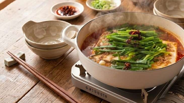 【ヒルナンデス】担々鍋のレシピ。藤井恵さんの超簡単アイデア鍋料理（1月19日）