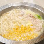 【DayDay】みそバター鍋のレシピ。亜希のざっくりキッチン（2月19日）