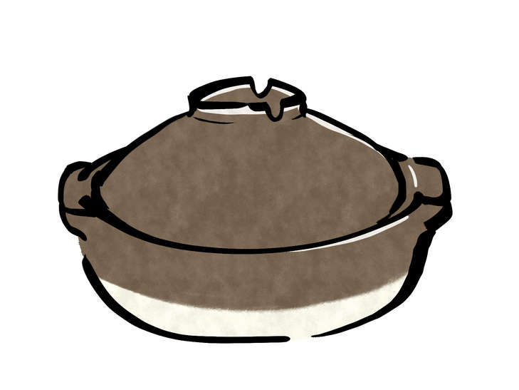 土鍋