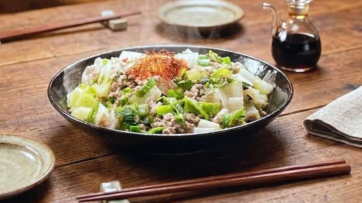【相葉マナブ】ネギ塩麻婆のレシピ。横浜のネギで旬の産地ごはん（2月15日）
