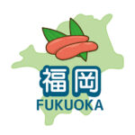 【バナナマンのせっかくグルメ】福岡グルメお店情報まとめ。最強グルメタウンSP(3月1日)