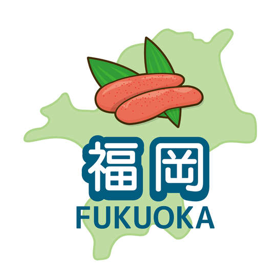 福岡の地図と明太子