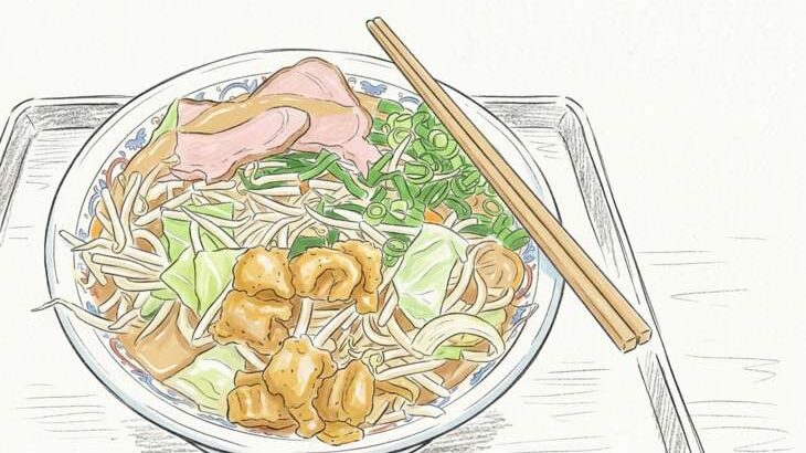 ホルモンラーメン