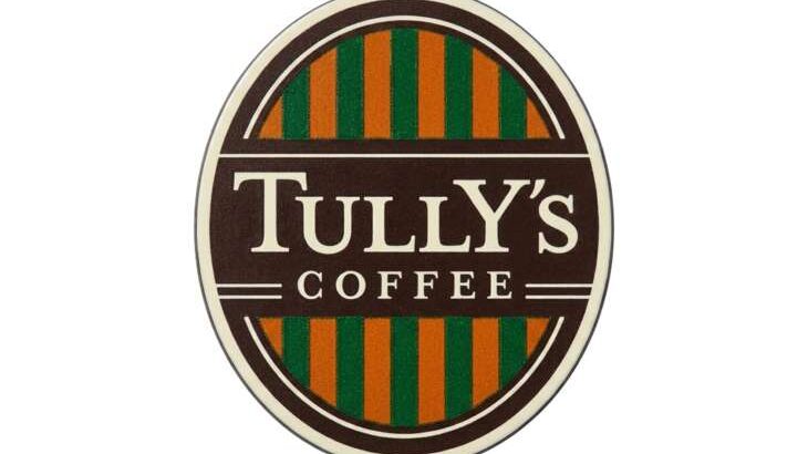 タリーズのロゴ