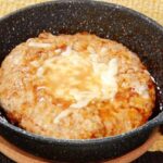 【DayDay】ワンパンしあわせ ひき肉チーズフォンデュのレシピ。ゆめっち＆亜希のざっくりキッチン（5月21日）