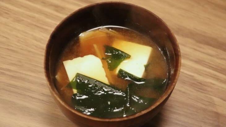 【相葉マナブ】わかめの味噌汁のレシピ。逗子のワカメで旬の産地ごはん（5月3日）