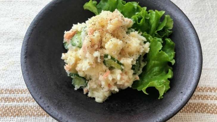 【相葉マナブ】黒酢のポテトサラダのレシピ。鹿児島県霧島市で旬の産地ごはん（5月24日）