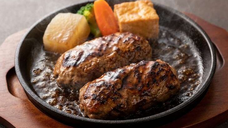 白金亭の炭火焼きハンバーグ