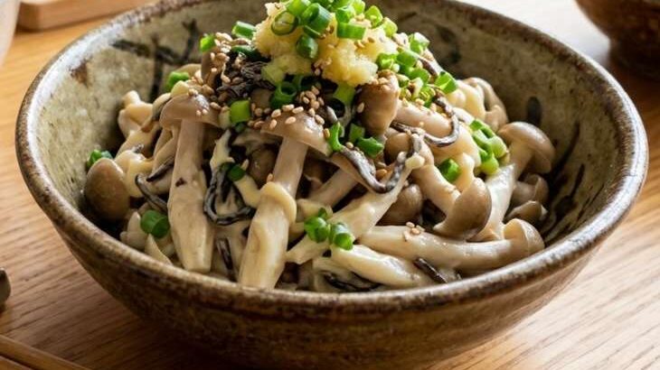 【ノンストップ】無限シメジのレシピ。笠原将弘シェフの本格和食（9月15日）