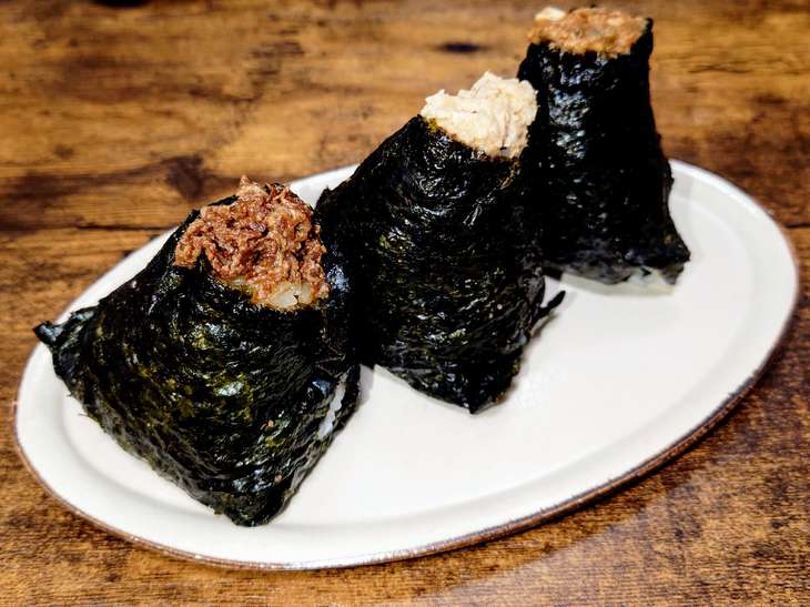 万能薬味味噌