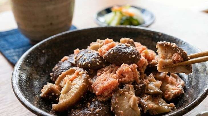 【ノンストップ】シイタケ明太のレシピ。笠原将弘シェフの本格和食（10月20日）